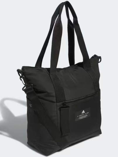 Adidas-All-Me-2-Tote-GC3114-1