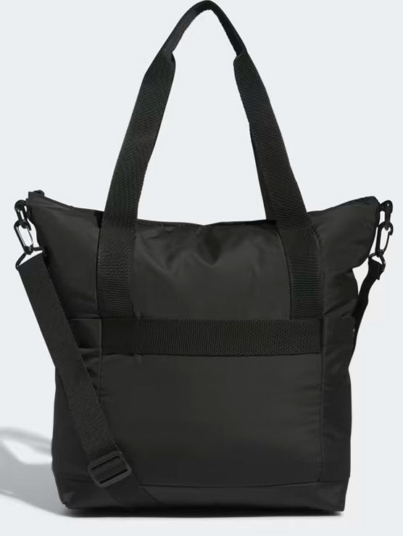 Adidas-All-Me-2-Tote-GC3114-2