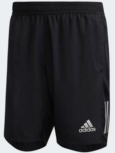 Adidas-Disfruta-de-la-carrera-FS9807